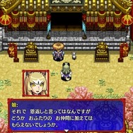 【吉田輝和の絵日記】今はSNSで救援要請の時代だ！PS Vita版にさらに新要素が＋された『風来のシレン5plus』