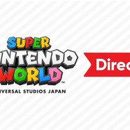 「スーパー・ニンテンドー・ワールド Direct」12月19日8時より配信！USJに2021年2月オープンのテーマパーク情報を一部公開