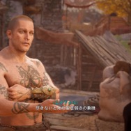 「Yo！俺はMCエイヴォルだぜ」『アサシン クリード ヴァルハラ』で遊んでいたら、いつのまにか海賊辞めてラッパー目指してた