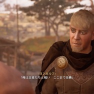 「Yo！俺はMCエイヴォルだぜ」『アサシン クリード ヴァルハラ』で遊んでいたら、いつのまにか海賊辞めてラッパー目指してた