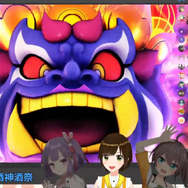 人気VTuberも『桃太郎電鉄 ～昭和 平成 令和も定番！～』をプレイ！枠外コラボからストイックな耐久配信まで内容は様々