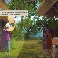 『天穂のサクナヒメ』後編：「神」は「God」に非ず？正反対な東西の宗教観【ゲームで英語漬け#39】