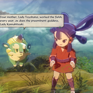 『天穂のサクナヒメ』後編：「神」は「God」に非ず？正反対な東西の宗教観【ゲームで英語漬け#39】