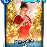 セガのスマホタイトルはクリスマスイベントが満載！この時期だけの特別衣装&イラスト入手方まとめ