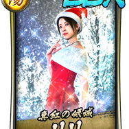 セガのスマホタイトルはクリスマスイベントが満載！この時期だけの特別衣装&イラスト入手方まとめ