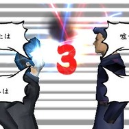 喧嘩番長ポータブル