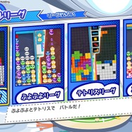 テトリスがちょっぴり苦手な『ぷよテト２』プレイヤー向け、テトリス基礎知識！覚えるだけで序盤の動きがグッとレベルアップするぞ