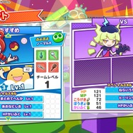 テトリスがちょっぴり苦手な『ぷよテト２』プレイヤー向け、テトリス基礎知識！覚えるだけで序盤の動きがグッとレベルアップするぞ