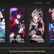 2020年、『崩壊3rd』の思い出を振り返ろう―Golden HOMU Awards 2020ノミネート発表&投票受付開始