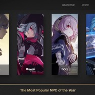 2020年、『崩壊3rd』の思い出を振り返ろう―Golden HOMU Awards 2020ノミネート発表&投票受付開始