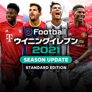 PS Store「ビッグウインターセール」開催！