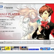 選択できる主人公が男女選択可能に！PSP『ペルソナ3ポータブル』公式サイトオープン