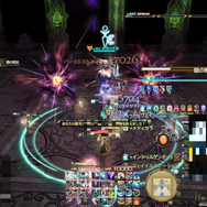 『FF14』「希望の園エデン零式：再生編」1層で落下床に四苦八苦！新奇性に富んだ秀逸なコンテンツは体験する価値ありーここだけまるでPvP？