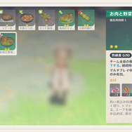 極寒の地ドラゴンスパイン実装！『原神』12月23日配信最新アップデート「白亜と黒龍」システム詳細公開【UPDATE】