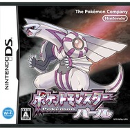 ゲーム19XX～20XX第23回：年末にPS3＆Wiiが発売、そしてニンテンドーDSが市場を席捲した2006年を振り返る