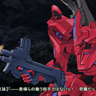 ゲーム19XX～20XX第23回：年末にPS3＆Wiiが発売、そしてニンテンドーDSが市場を席捲した2006年を振り返る