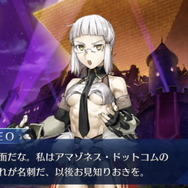 2020年の『FGO』は何があった？ 環境を変えたキャストリアに、前代未聞の★5配布まで！ 新たな試みも見られた激動の1年を振り返る【年末年始特集】