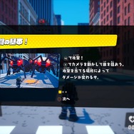 『デジボク地球防衛軍』は“3つの制限”から解き放たれた意欲作─兵科に縛られず自由に武器を装備、アイテム回収も必須じゃない！【プレイレポ】