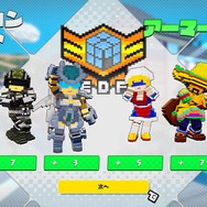 『デジボク地球防衛軍』は“3つの制限”から解き放たれた意欲作─兵科に縛られず自由に武器を装備、アイテム回収も必須じゃない！【プレイレポ】