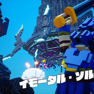 『デジボク地球防衛軍』は“3つの制限”から解き放たれた意欲作─兵科に縛られず自由に武器を装備、アイテム回収も必須じゃない！【プレイレポ】