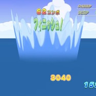 みんなでとびこめ!ペンギンダイビング フーパールーパー