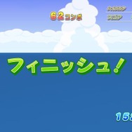 みんなでとびこめ!ペンギンダイビング フーパールーパー