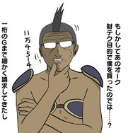 【吉田輝和の絵日記】お金を稼いで奴隷脱出！GB風モノクロARPGの全年齢版『奴隷闘士サラ』