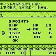 【吉田輝和の絵日記】お金を稼いで奴隷脱出！GB風モノクロARPGの全年齢版『奴隷闘士サラ』