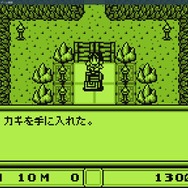 【吉田輝和の絵日記】お金を稼いで奴隷脱出！GB風モノクロARPGの全年齢版『奴隷闘士サラ』