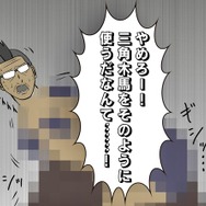 【吉田輝和の絵日記】お金を稼いで奴隷脱出！GB風モノクロARPGの全年齢版『奴隷闘士サラ』