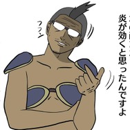 【吉田輝和の絵日記】お金を稼いで奴隷脱出！GB風モノクロARPGの全年齢版『奴隷闘士サラ』