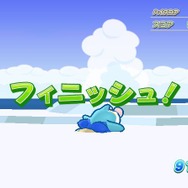 みんなでとびこめ!ペンギンダイビング フーパールーパー