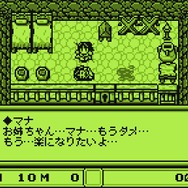 【吉田輝和の絵日記】お金を稼いで奴隷脱出！GB風モノクロARPGの全年齢版『奴隷闘士サラ』