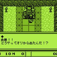 【吉田輝和の絵日記】お金を稼いで奴隷脱出！GB風モノクロARPGの全年齢版『奴隷闘士サラ』