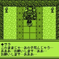 【吉田輝和の絵日記】お金を稼いで奴隷脱出！GB風モノクロARPGの全年齢版『奴隷闘士サラ』