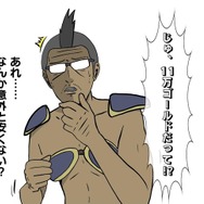 【吉田輝和の絵日記】お金を稼いで奴隷脱出！GB風モノクロARPGの全年齢版『奴隷闘士サラ』