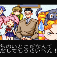 3,000万円を投資したコレクターが語る「セーラームーン」！Vol.9 幼女には誰も手を出せない？SFCの名作アクション、シュールなレトログッズもあるよ