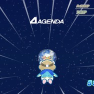 みんなでとびこめ!ペンギンダイビング フーパールーパー