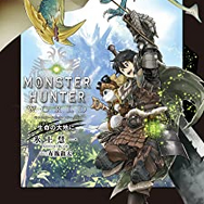 Amazonプライム会員特典で約1000冊の本が読める！「Prime Reading」とおすすめのゲーム原作の本を紹介【年末年始特集】