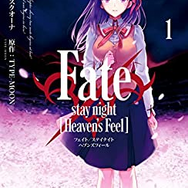 Amazonプライム会員特典で約1000冊の本が読める！「Prime Reading」とおすすめのゲーム原作の本を紹介【年末年始特集】