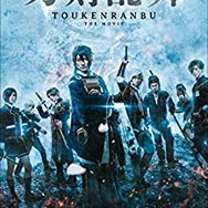 Amazonプライム会員特典で約1000冊の本が読める！「Prime Reading」とおすすめのゲーム原作の本を紹介【年末年始特集】