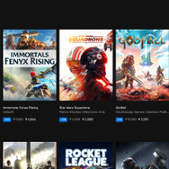 次世代機を買えなかったあなたに…インテルCPUでPCゲームデビューをしよう！