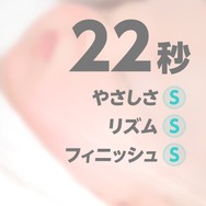 リアルで赤ちゃんのお世話に慣れたら『1-2 Switch』の「赤ちゃん寝かしつけ」はうまくなるのか?【年末年始特集】