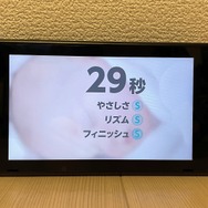 リアルで赤ちゃんのお世話に慣れたら『1-2 Switch』の「赤ちゃん寝かしつけ」はうまくなるのか?【年末年始特集】