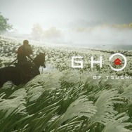 2020年の「ベストゲーム」大募集!『FF7リメイク』に『あつまれ どうぶつの森』、『Ghost of Tsushima』…あなたが選ぶ1本は?【アンケート】