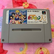 3,000万円を投資したコレクターが語る「セーラームーン」！Vol.9 幼女には誰も手を出せない？SFCの名作アクション、シュールなレトログッズもあるよ