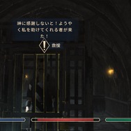 ハクスラ特化の『スカイリム』シリーズをスマホで！基本無料『エルダースクロールズ：ブレイズ』で終わりのない探求の旅が始まる【プレイレポ】