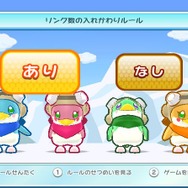 みんなでとびこめ!ペンギンダイビング フーパールーパー