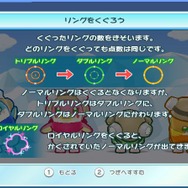 みんなでとびこめ!ペンギンダイビング フーパールーパー