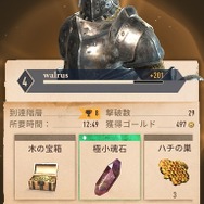 ハクスラ特化の『スカイリム』シリーズをスマホで！基本無料『エルダースクロールズ：ブレイズ』で終わりのない探求の旅が始まる【プレイレポ】